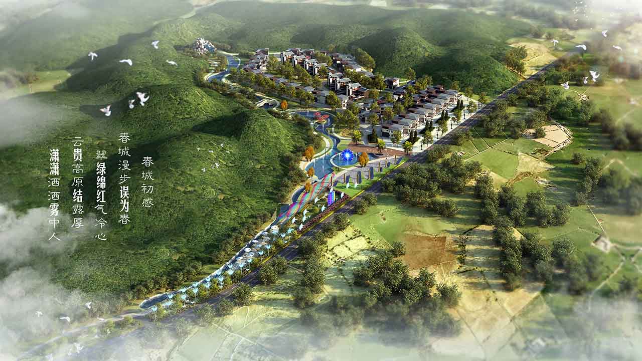 鸟瞰图设计-光影沈阳效果图制作公司